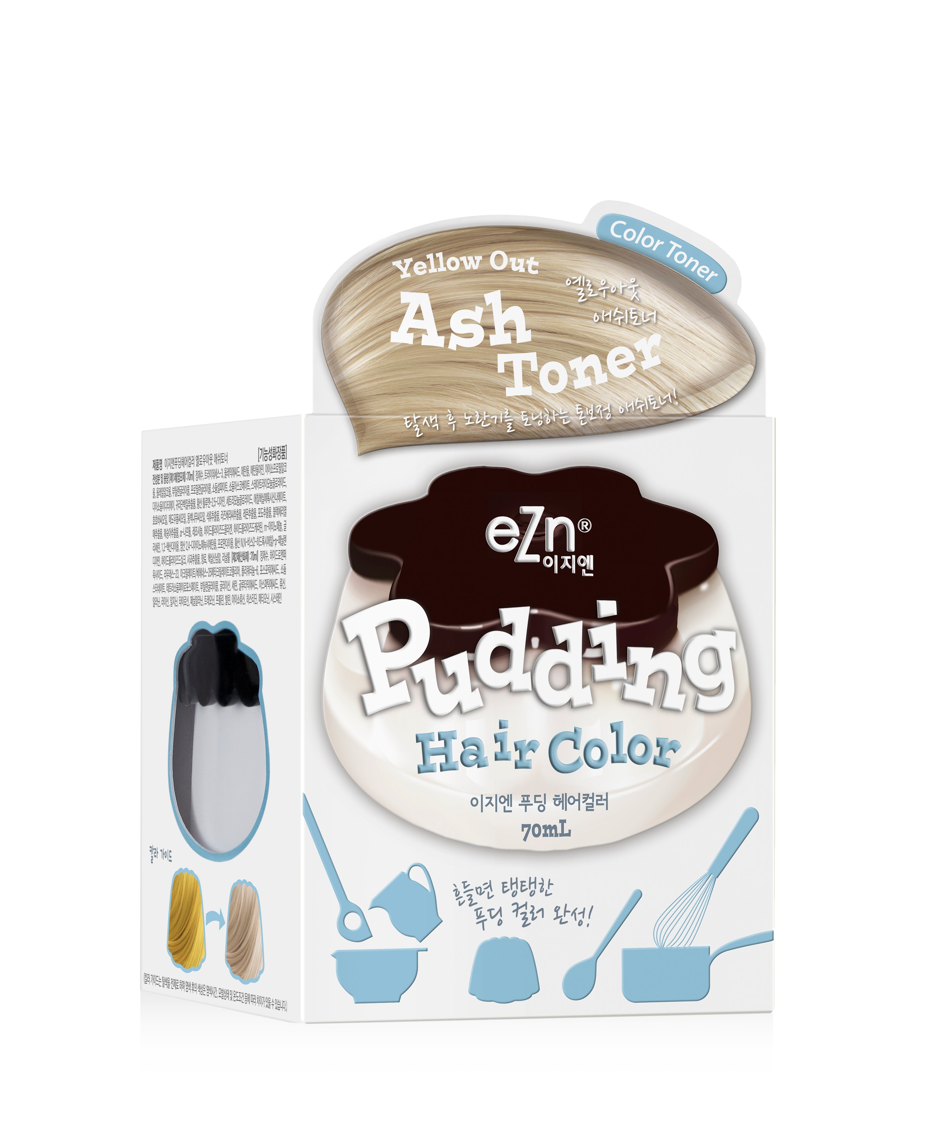 (1+1) Ezn Pudding Hair Color Yellow Out Ash Torner
