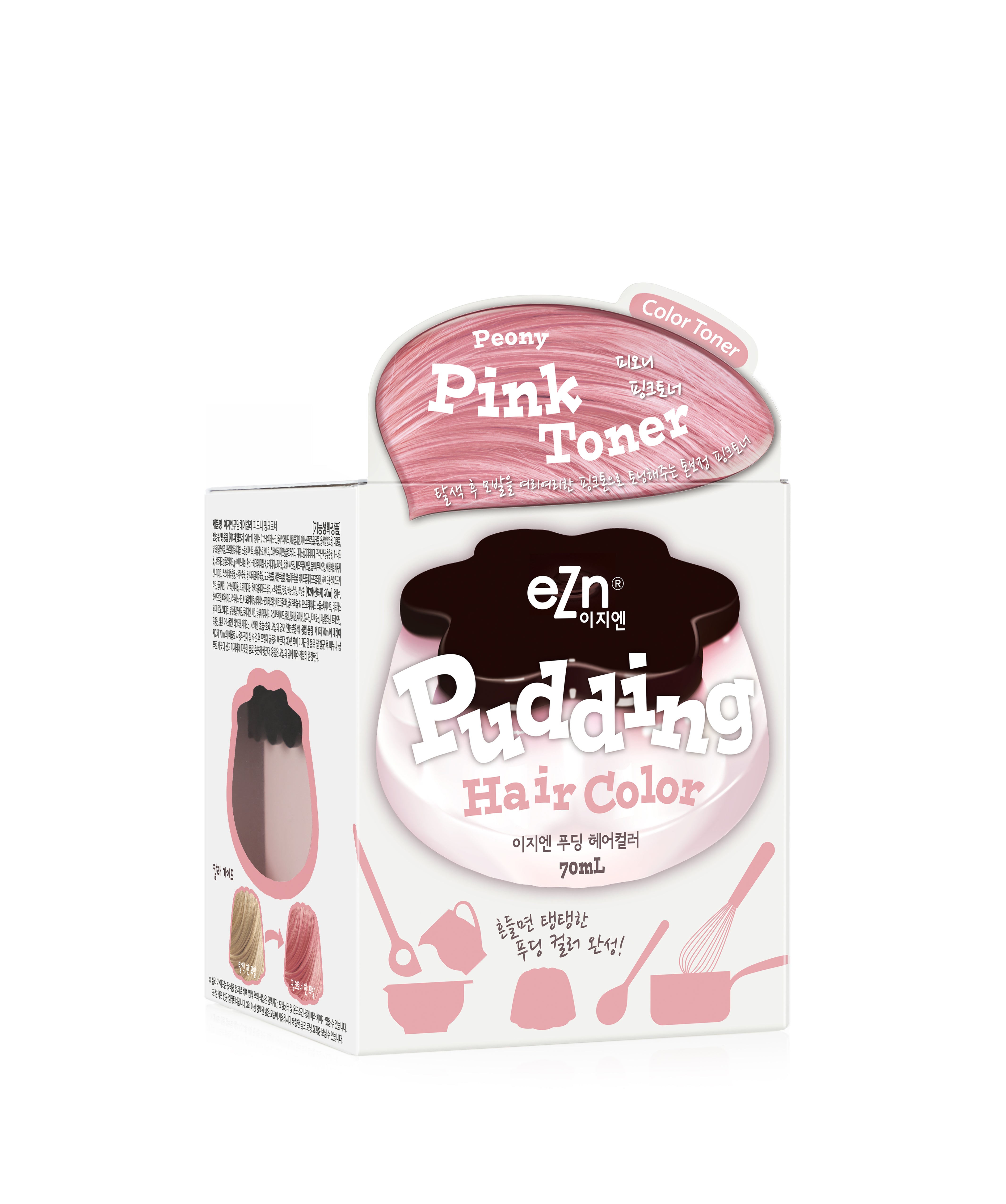 (1+1) Ezn Pudding Hair Color Peony Pink Torner