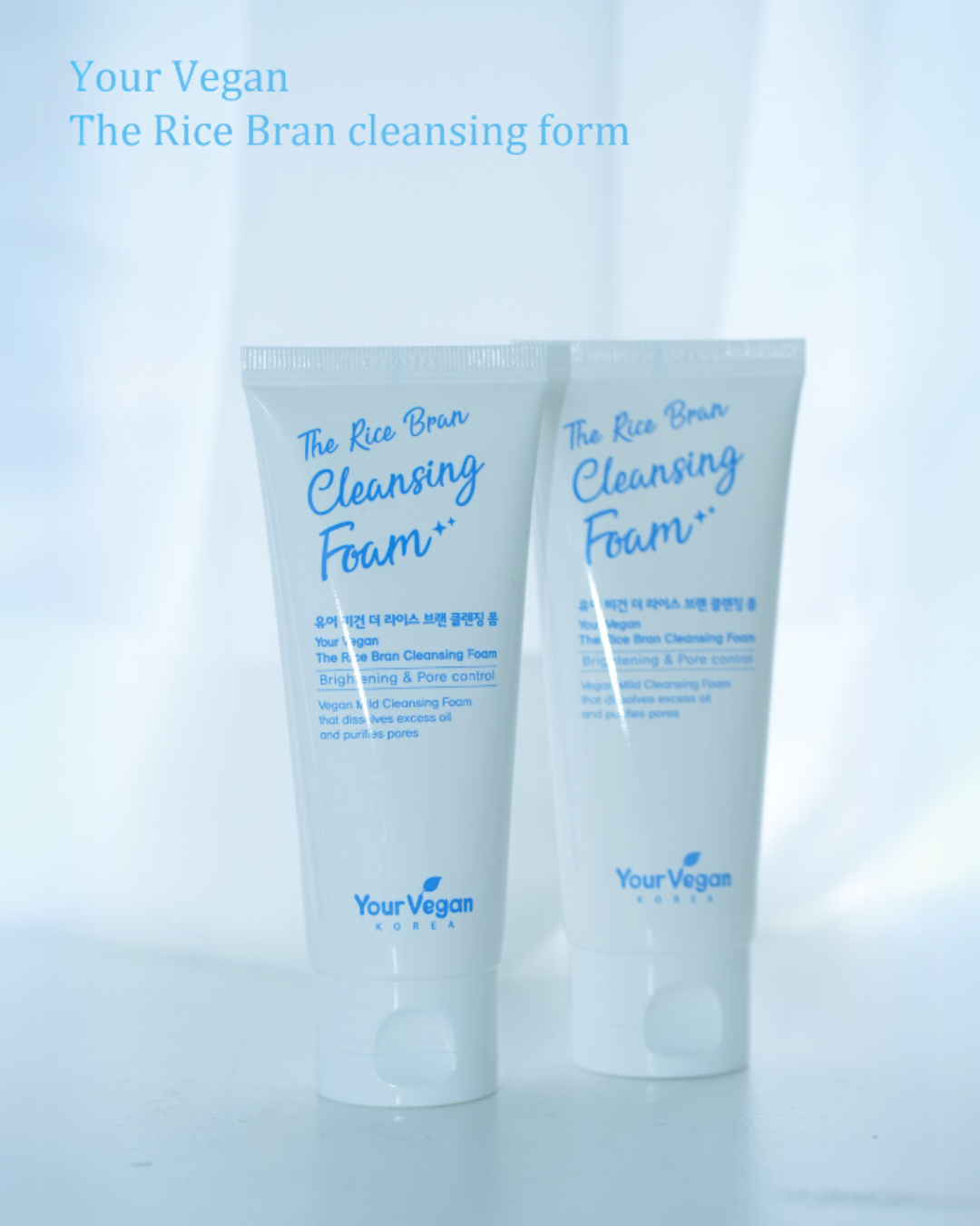 Your Vegan the rice bran cleansing foam
