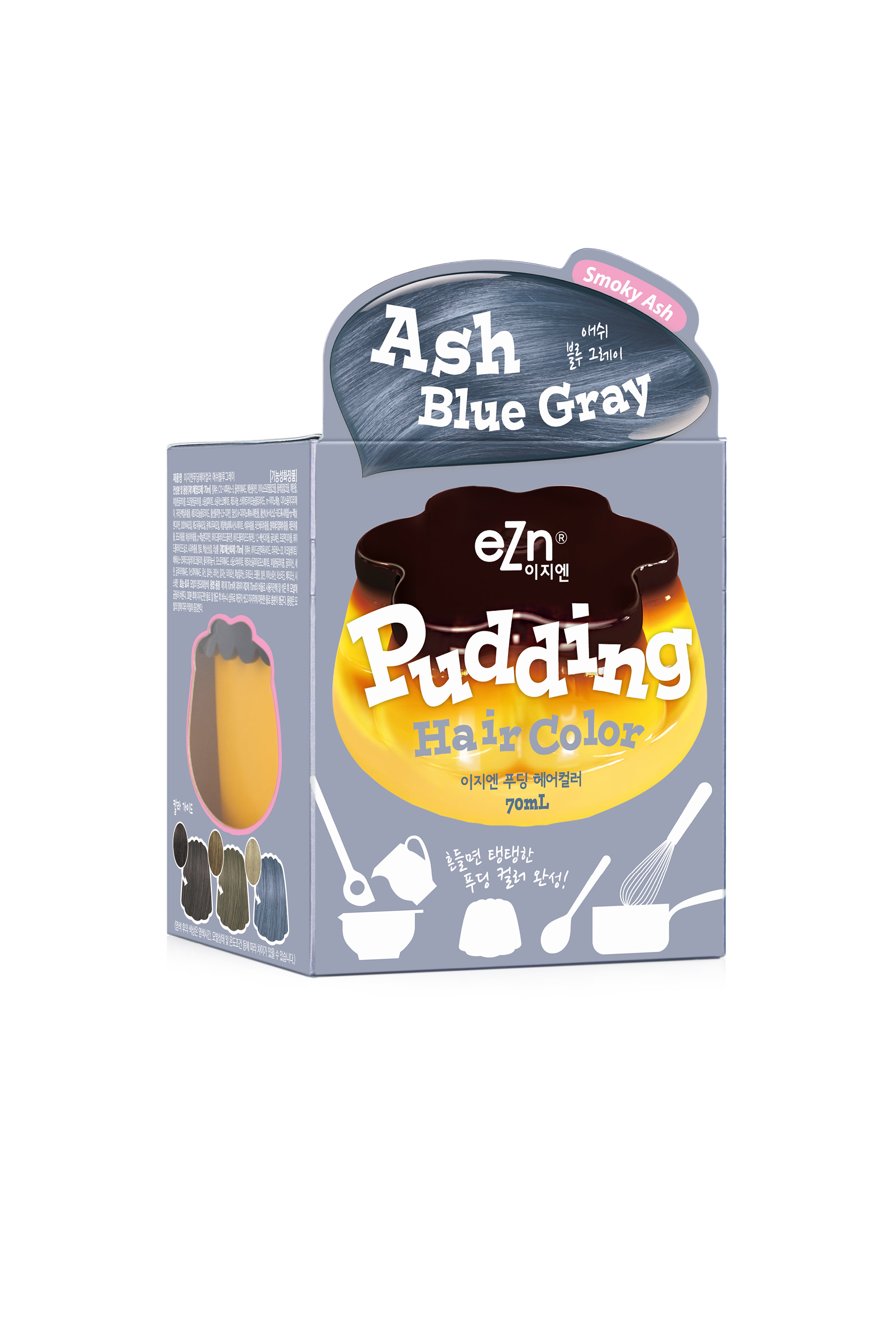 (1+1) Ezn Pudding Hair Color Ash Blue Gray