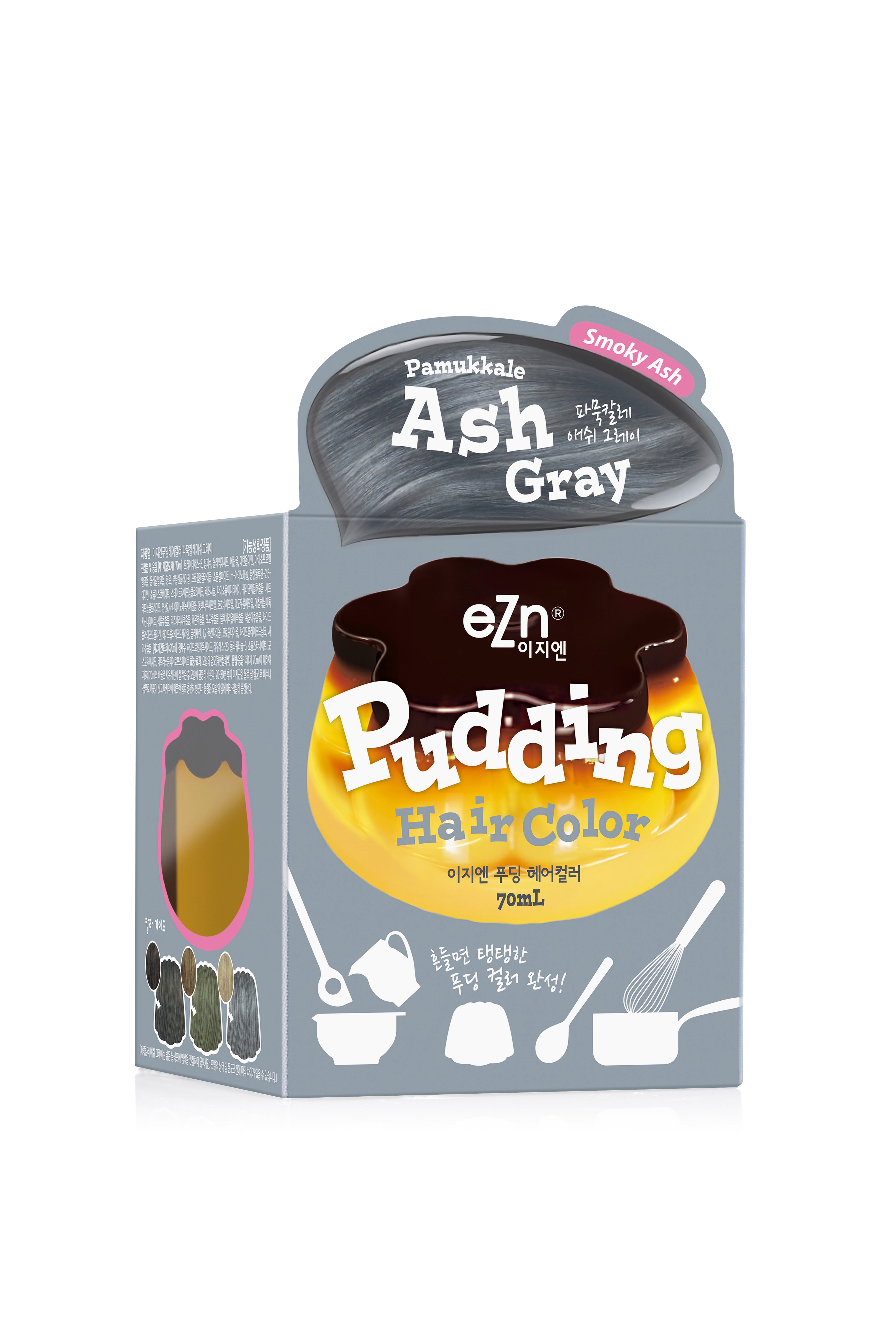 (1+1) Ezn Pudding Hair Color Pamukkale Ash Gray