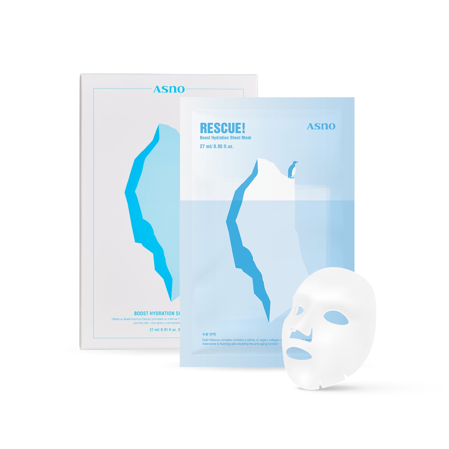 RESCUE BOOST HYDRATION SHEET MASK