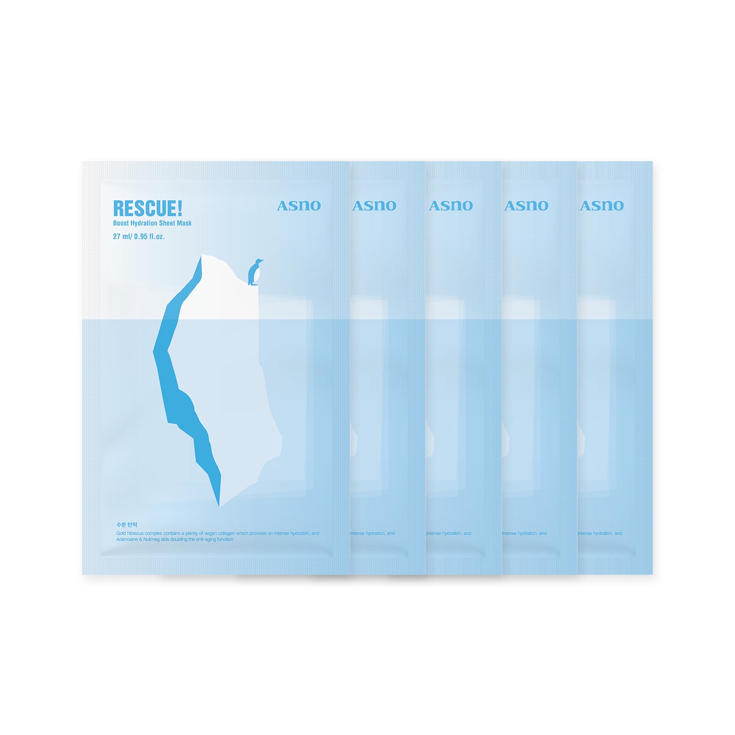 RESCUE BOOST HYDRATION SHEET MASK