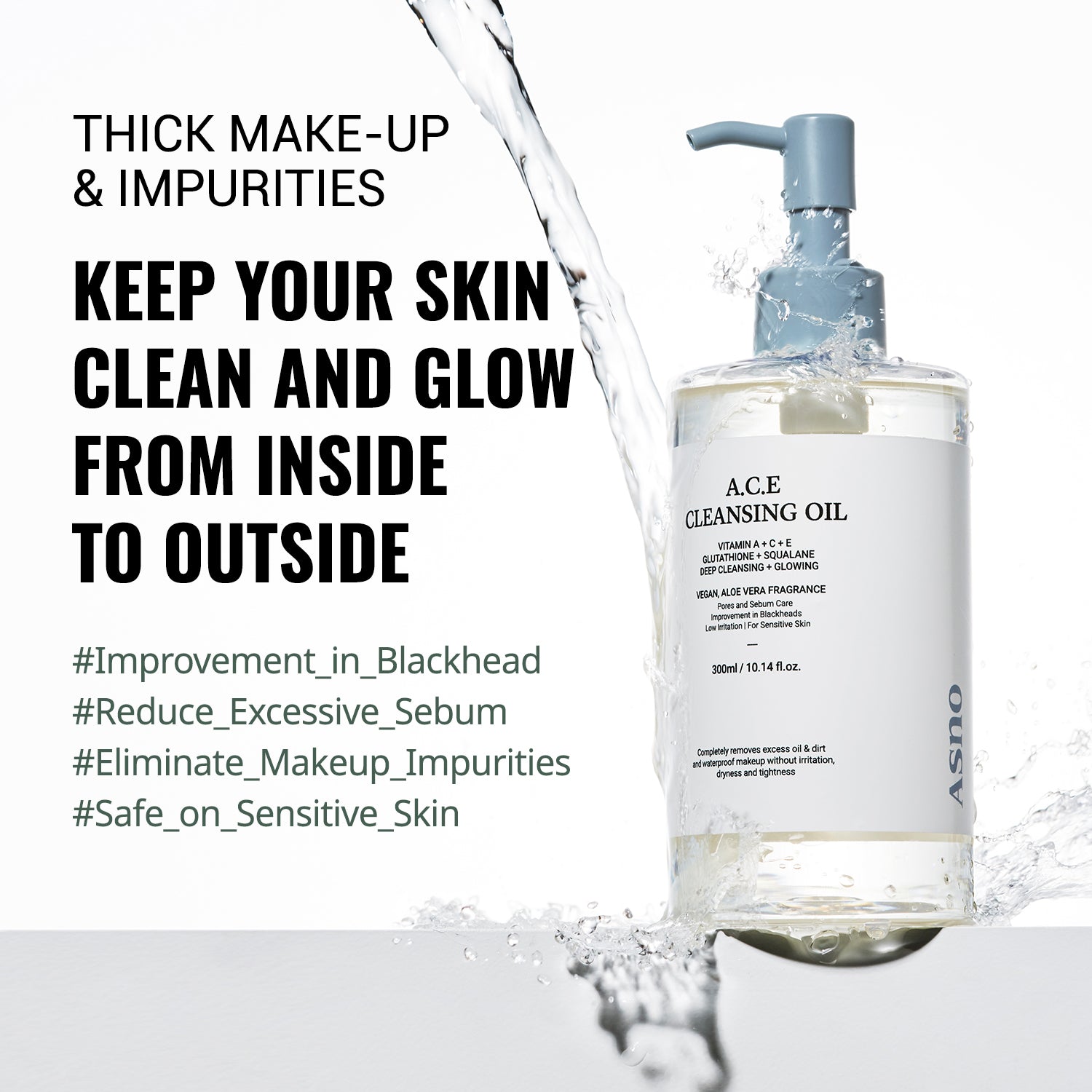 A.C.E CLEANSING OIL