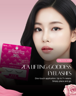 2LA LIFTING GODDESS EYELASHES_Pretty 8mm