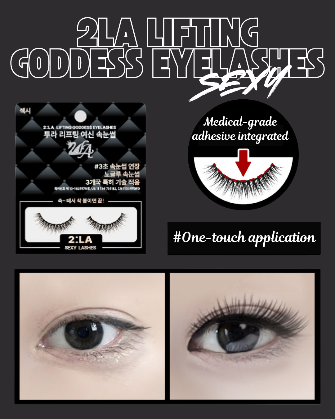 2LA LIFTING GODDESS EYELASHES_Sexy