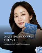 2LA LIFTING GODDESS EYELASHES_Natural 8mm