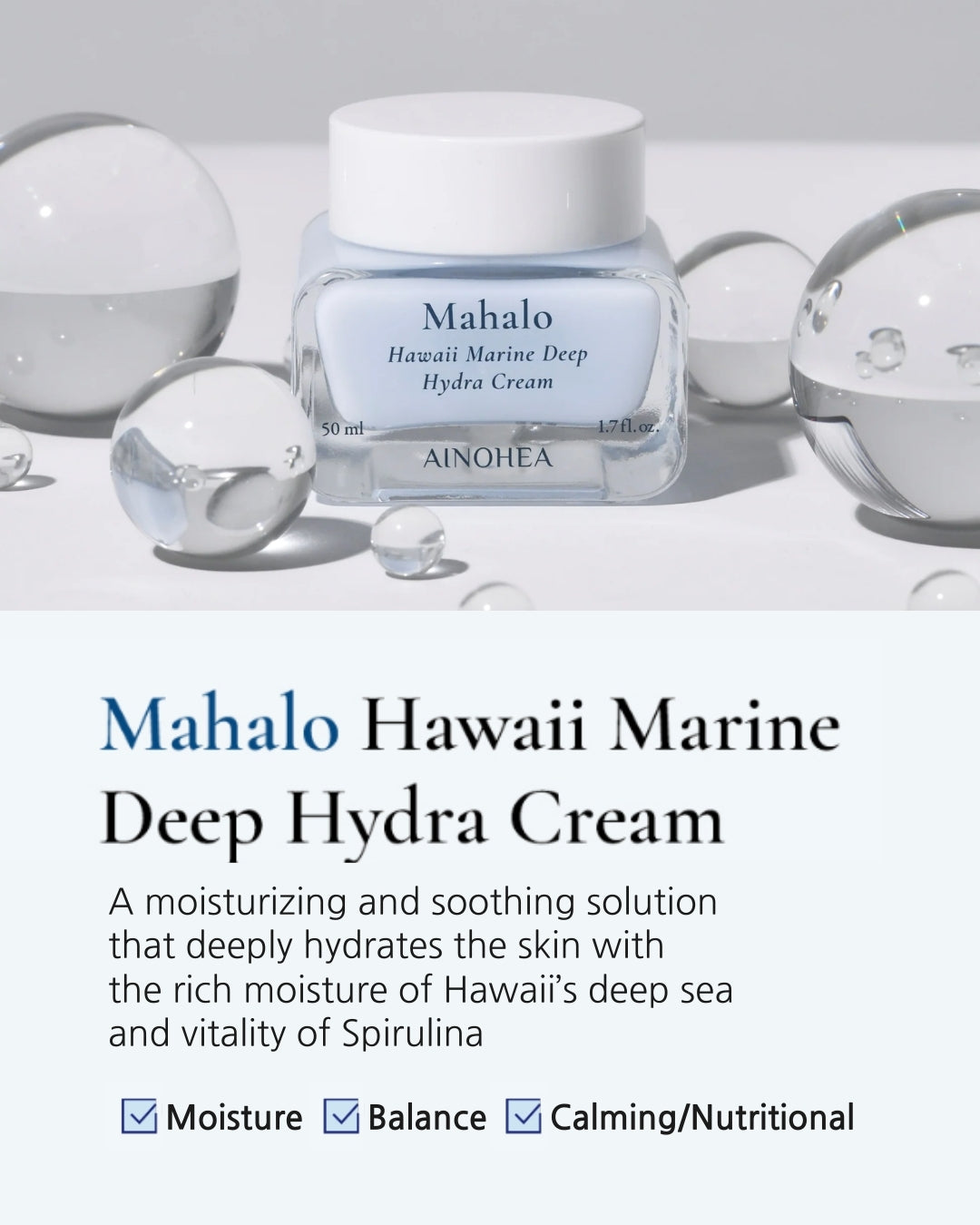 Mahalo Hawaii Marine Deep Hydra Cream