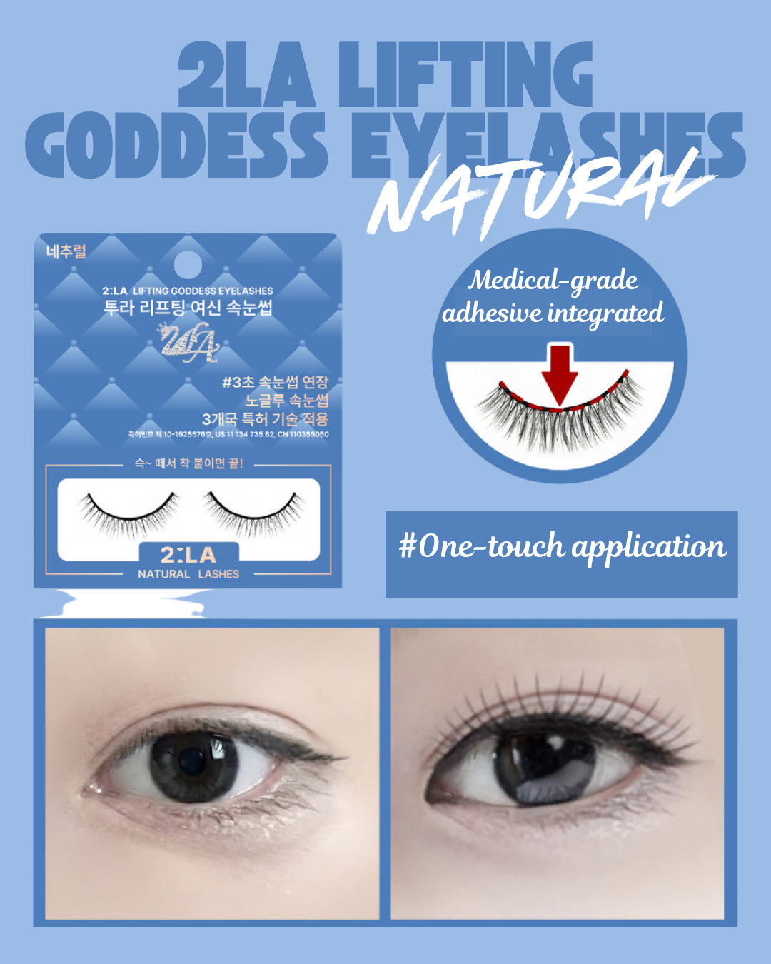2LA LIFTING GODDESS EYELASHES_Natural
