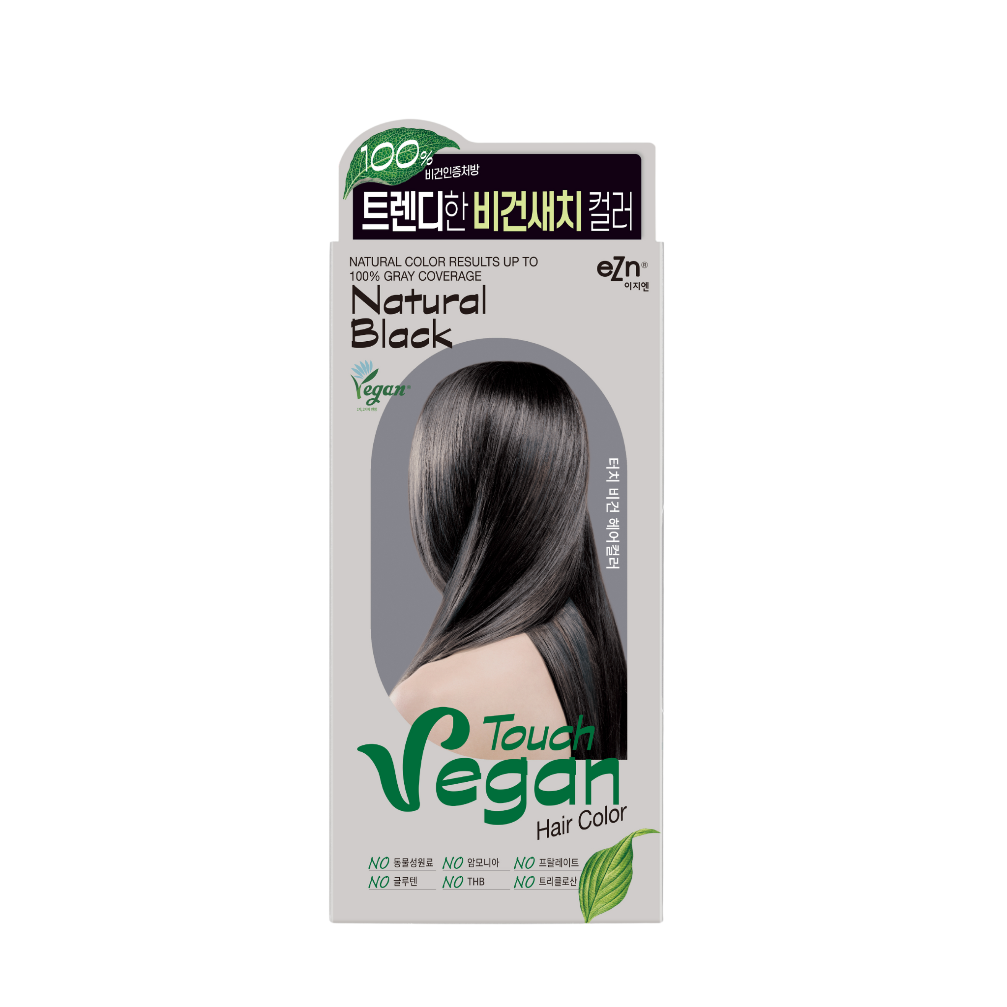 Ezn Touch Vegan Hair Color Natural Black