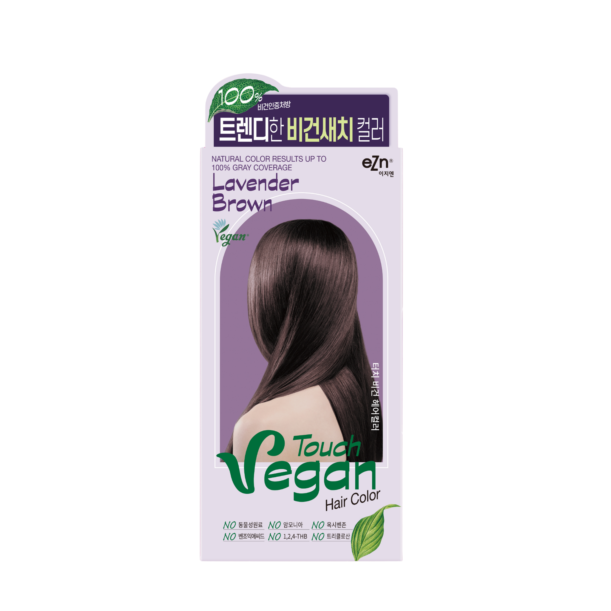 Ezn Touch Vegan Hair Color Lavender Brown