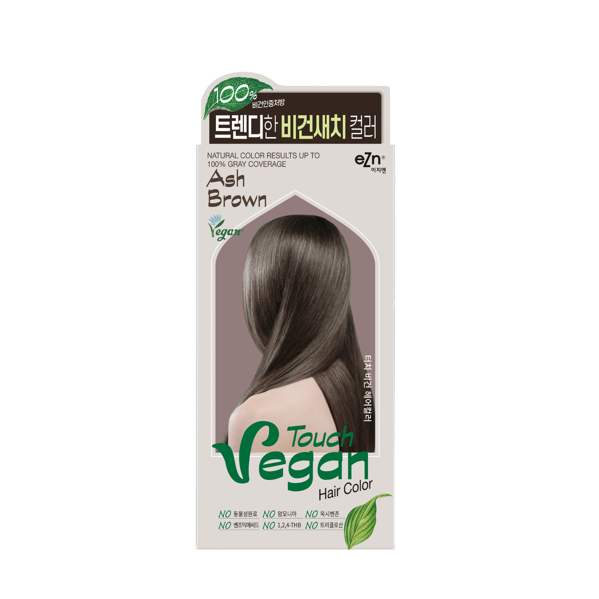 Ezn Touch Vegan Hair Color Ash Brown