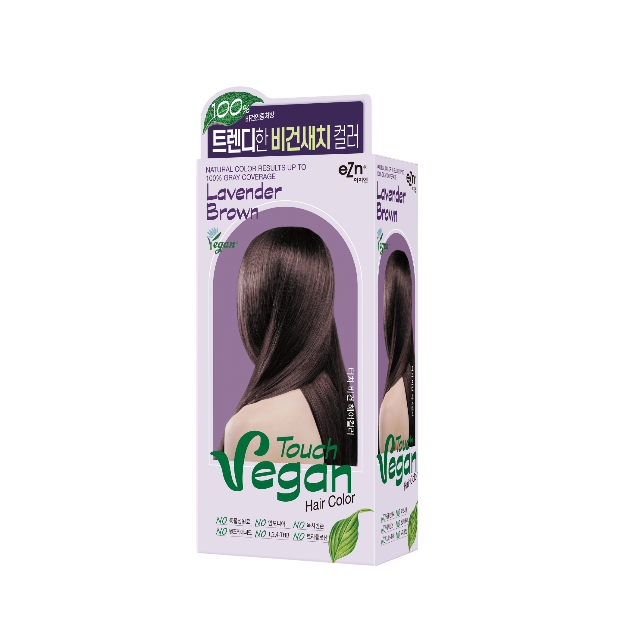 Ezn Touch Vegan Hair Color Lavender Brown