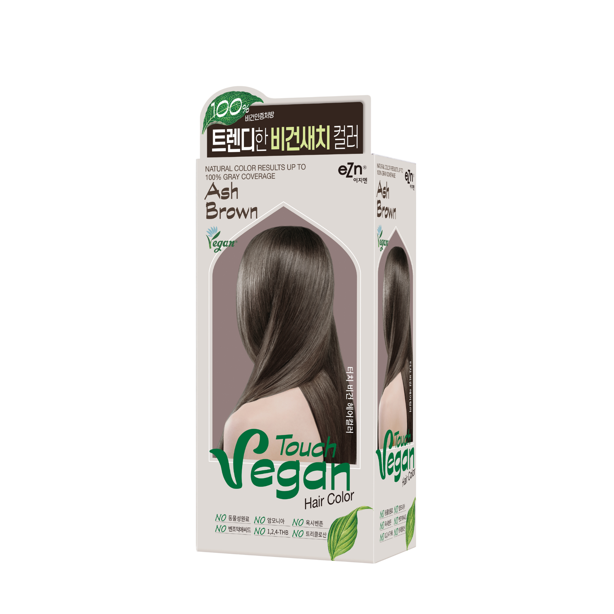 Ezn Touch Vegan Hair Color Ash Brown