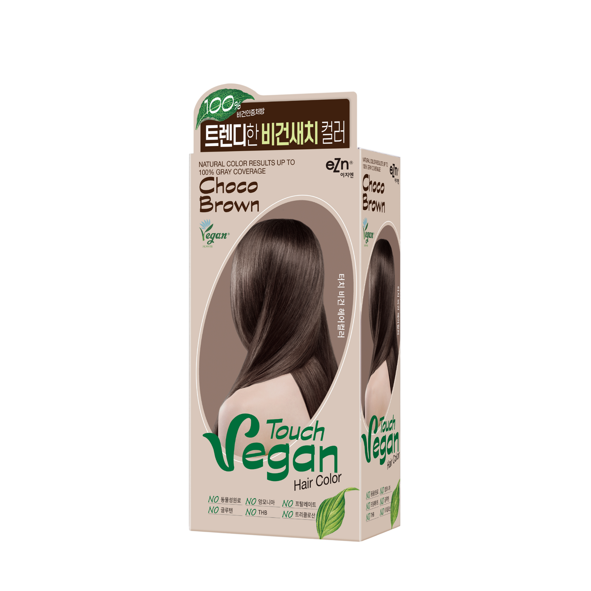 Ezn Touch Vegan Hair Color Choco Brown