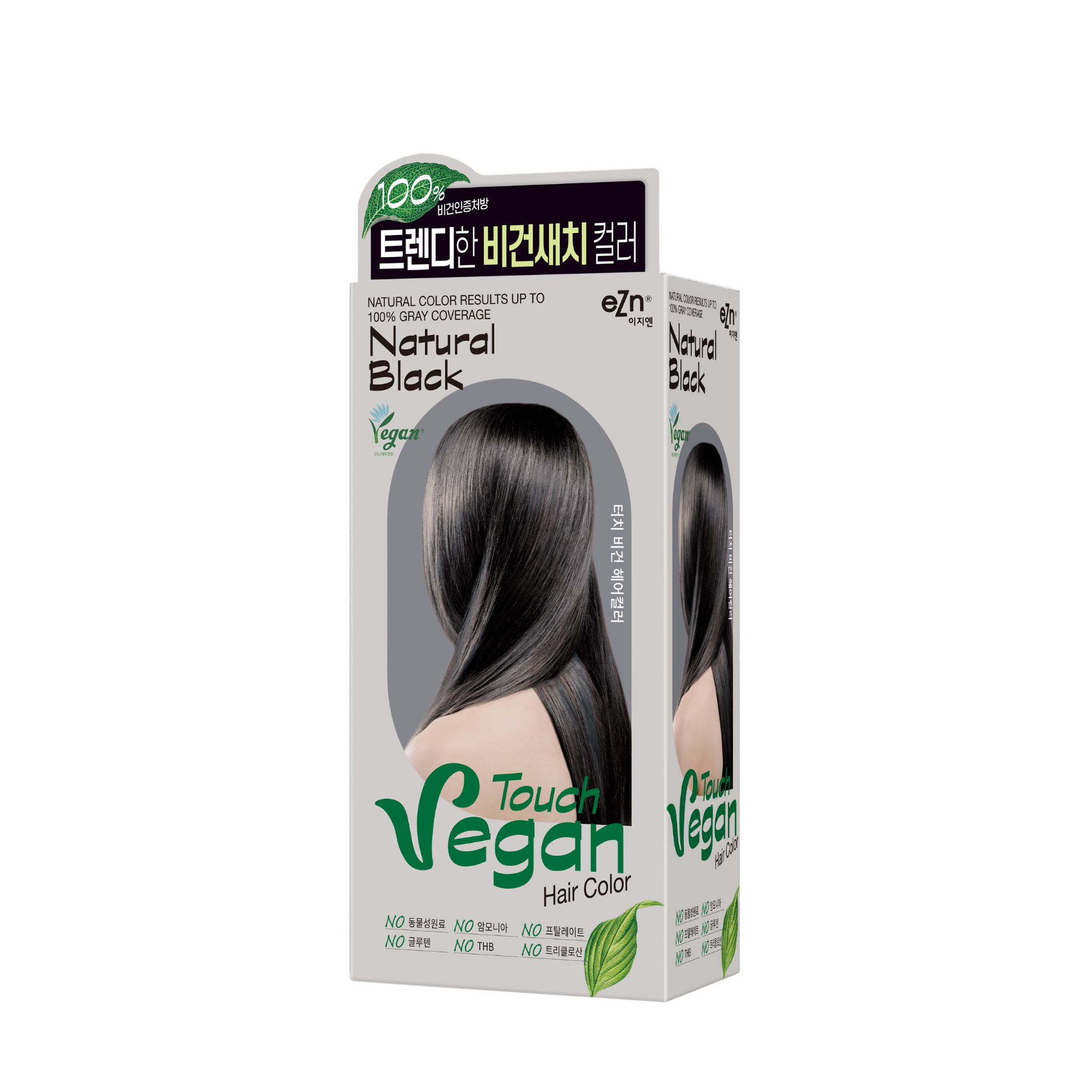 Ezn Touch Vegan Hair Color Natural Black