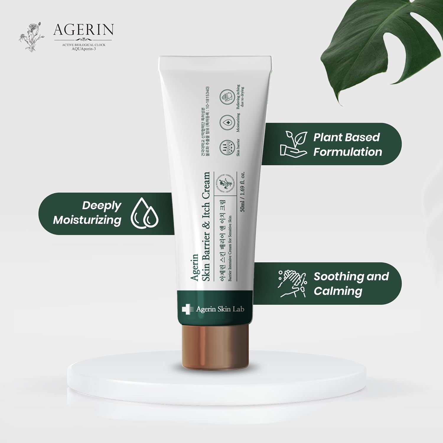 AGERIN Skin Barrier & Itch Cream