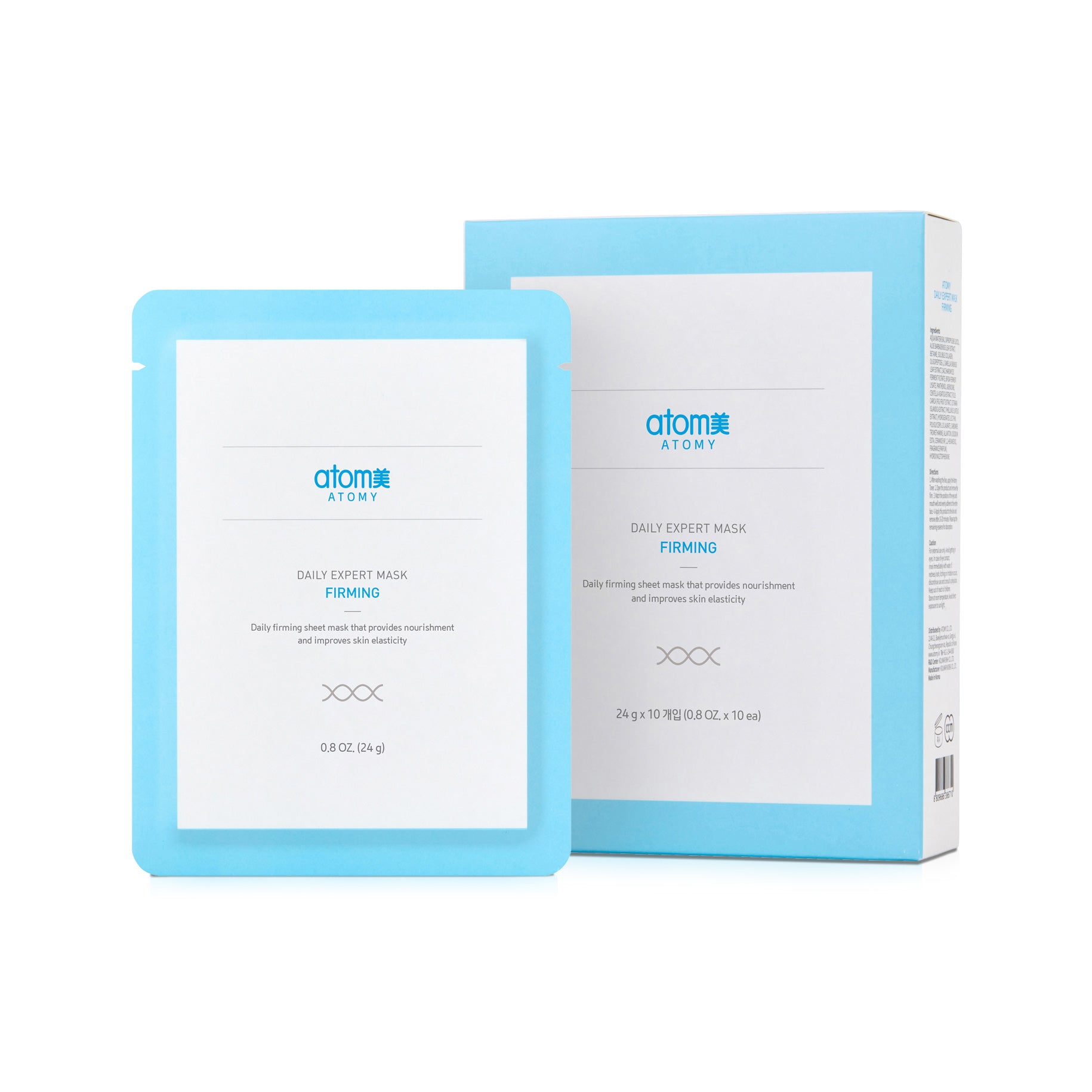 Atomy Daily Expert Mask Firming 1box(10ea)