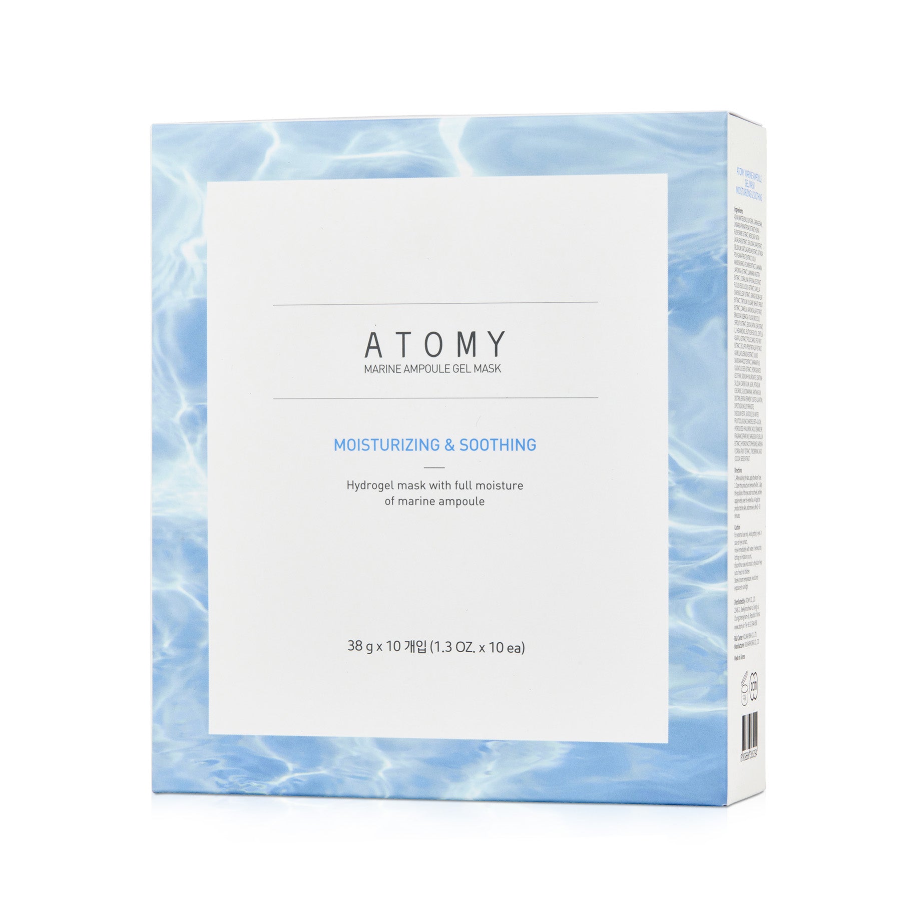 Atomy Marine Ampoule Gel Mask(10ea)