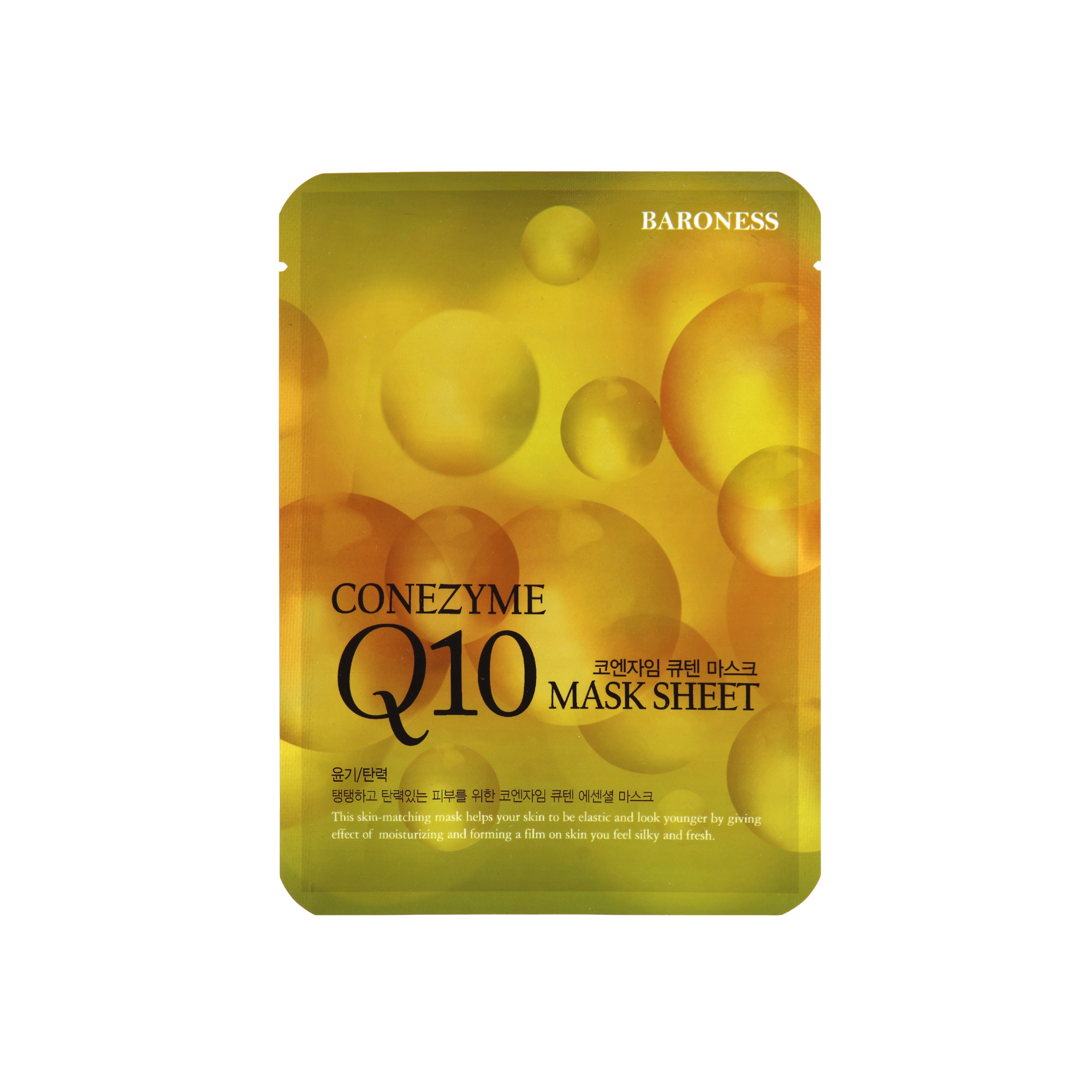 Baroness Mask Sheet - Coenzyme Q10