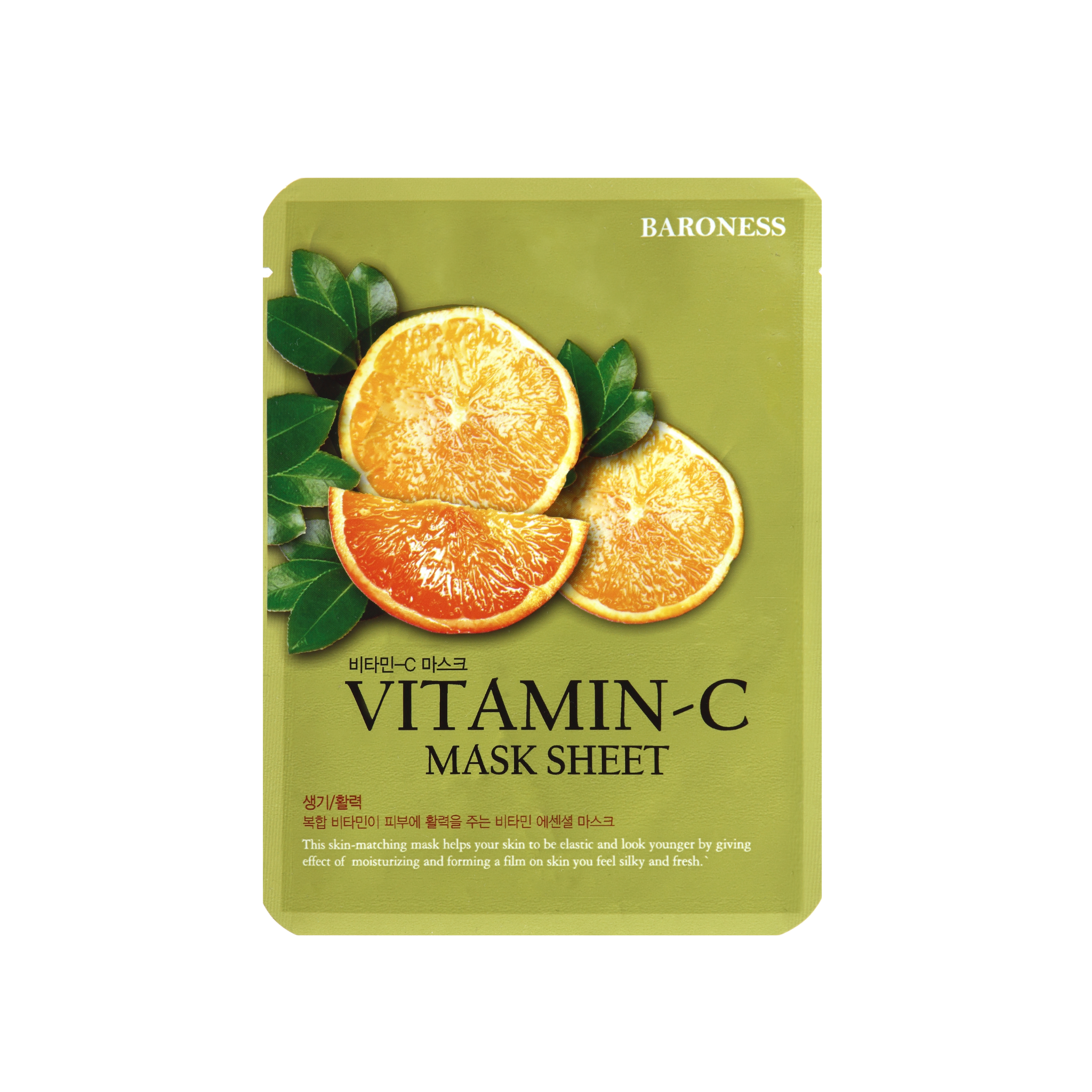 Baroness Mask Sheet - Vitamin-C