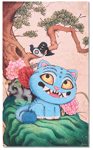 Hojakdo Fabric Poster
