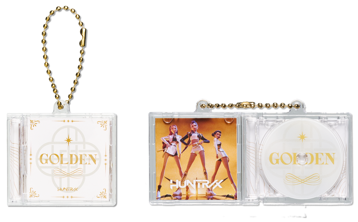 Mini CD Keyring_Golden