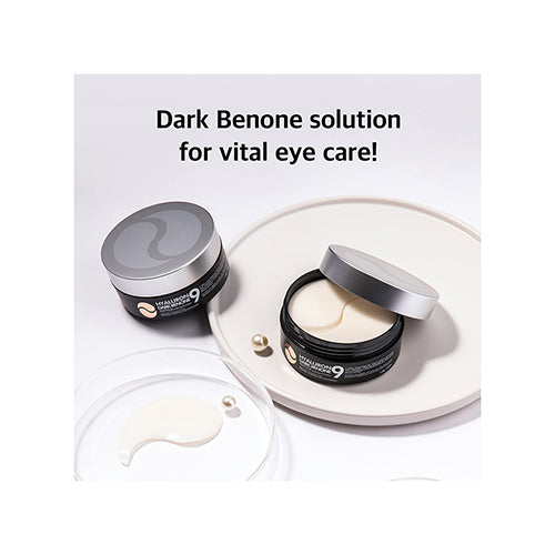 Hyaluron Dark Venon Peptide 9 Ampoule Eye Patch