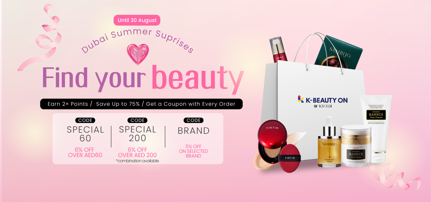 kbeautyonuae