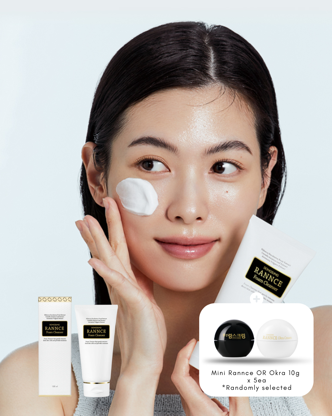 Rannce Okra Foam Cleanser