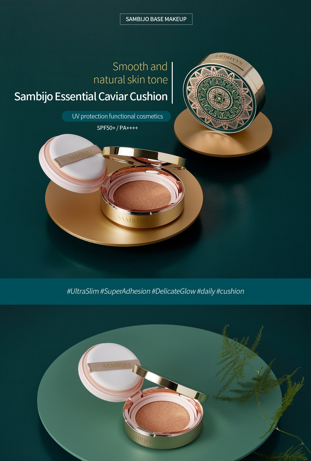 Sambijo Essential Caviar Cushion