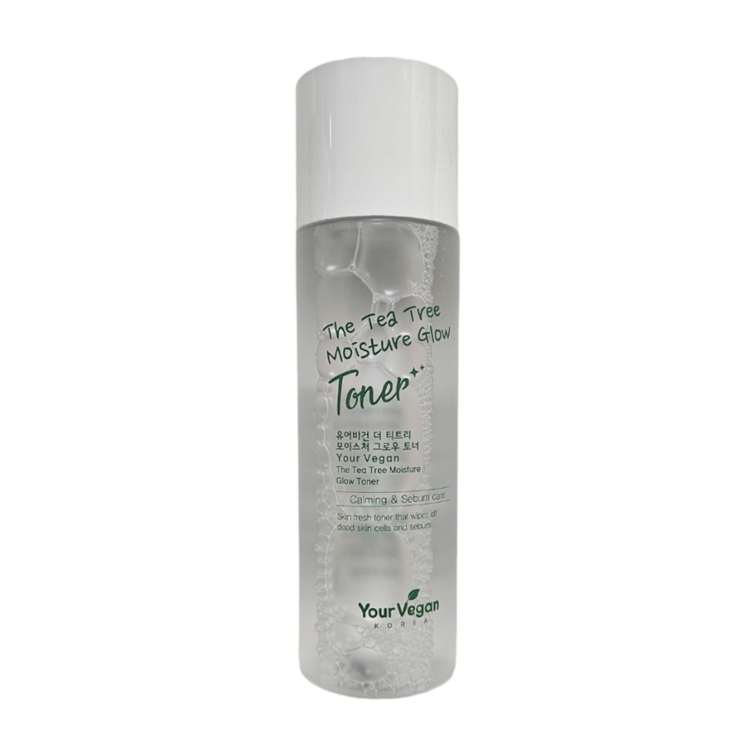 Your Vegan The Tea Tree Moisture Glow Toner