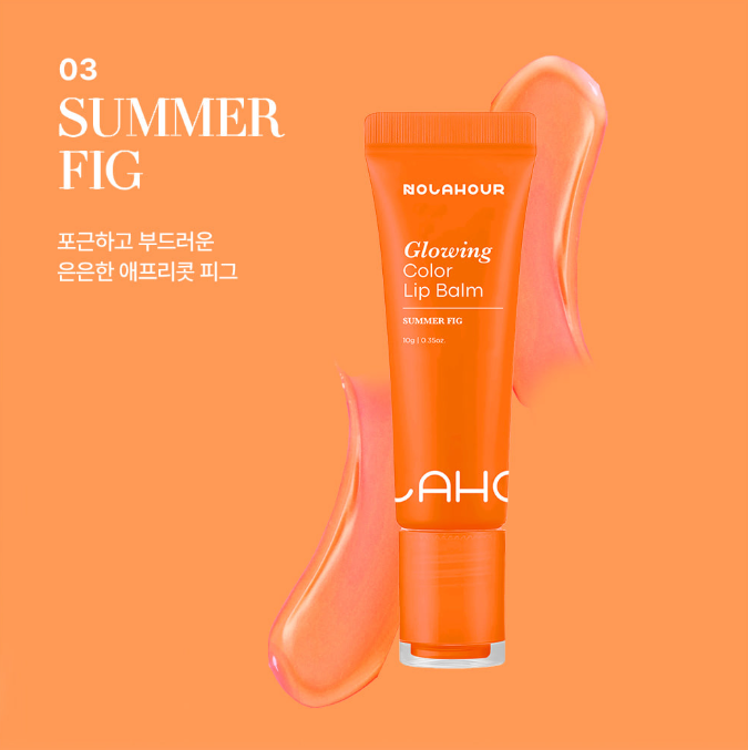 Glowing Color Lip Balm Summer Fig