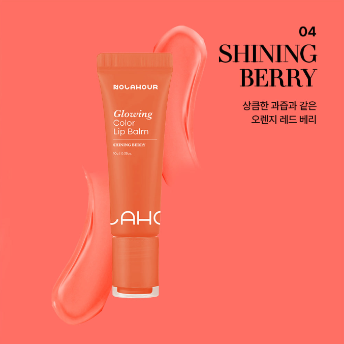 Glowing Color Lip Balm Shining Berry