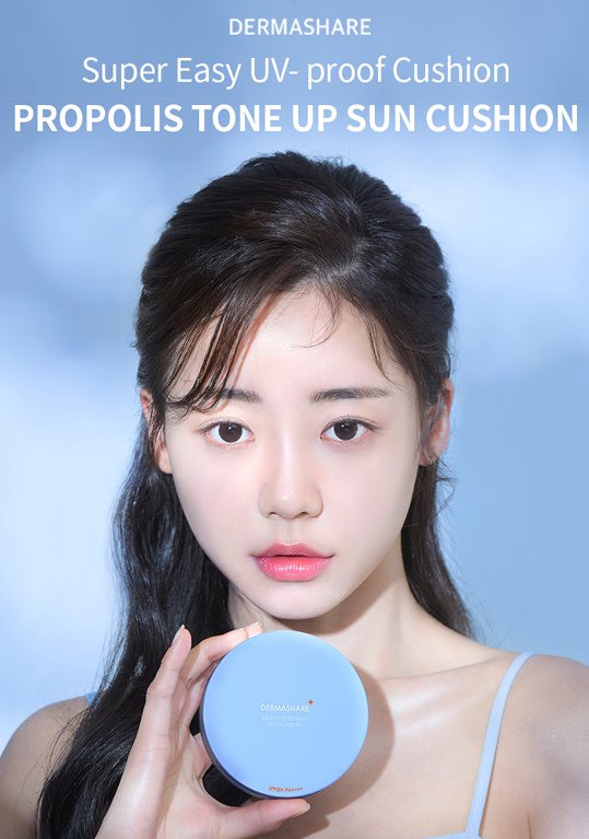 Dermashare Propolis Tone Up Sun Cushion