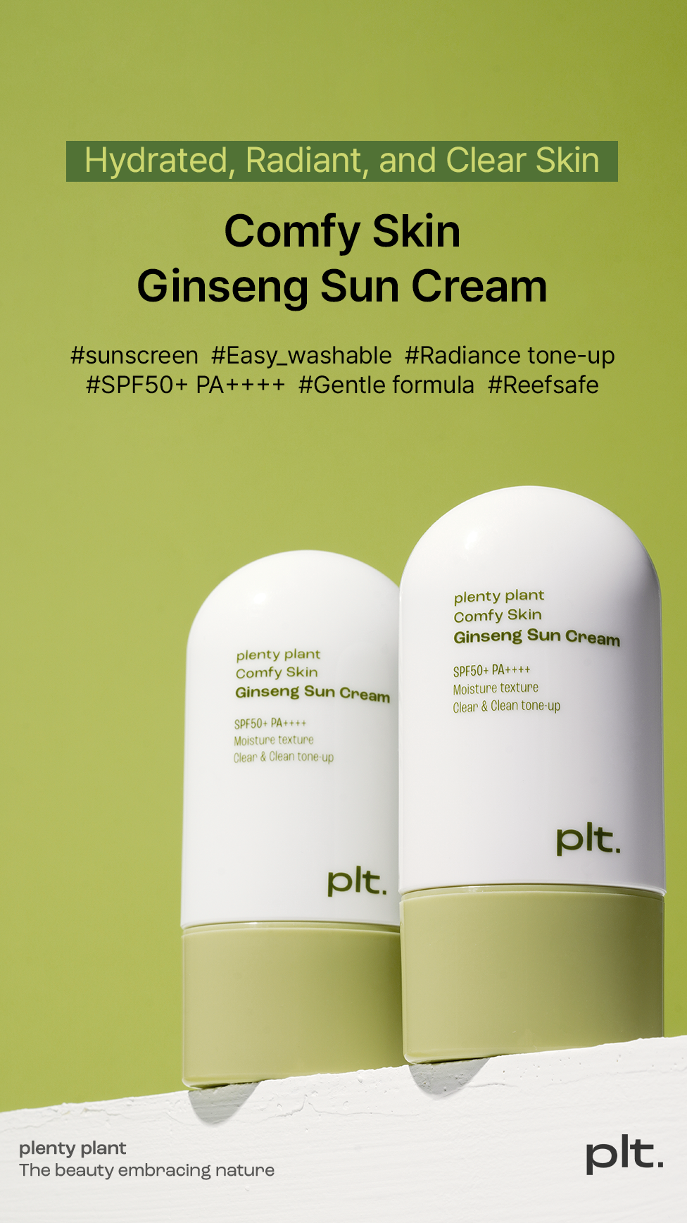 Comfy skin ginseng sun cream