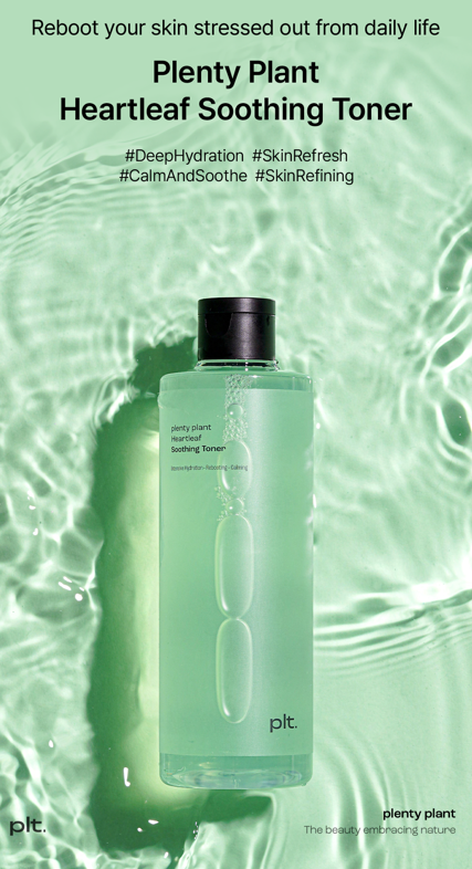 Heartleaf Soothing Toner