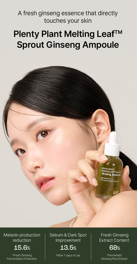 Melting Leaf Sprout Ginseng Ampoule