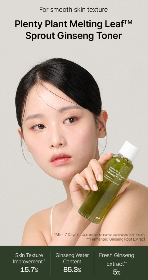 Melting Leaf Sprout Ginseng Toner